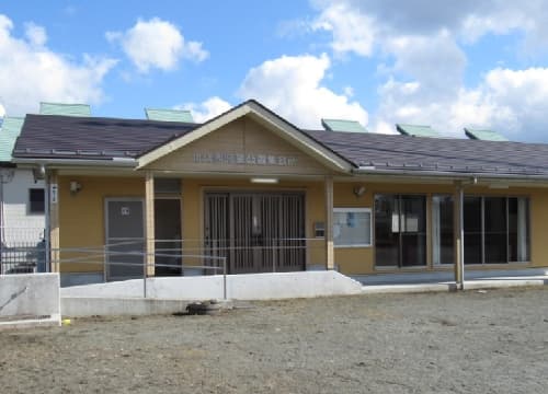 児童公園集会所